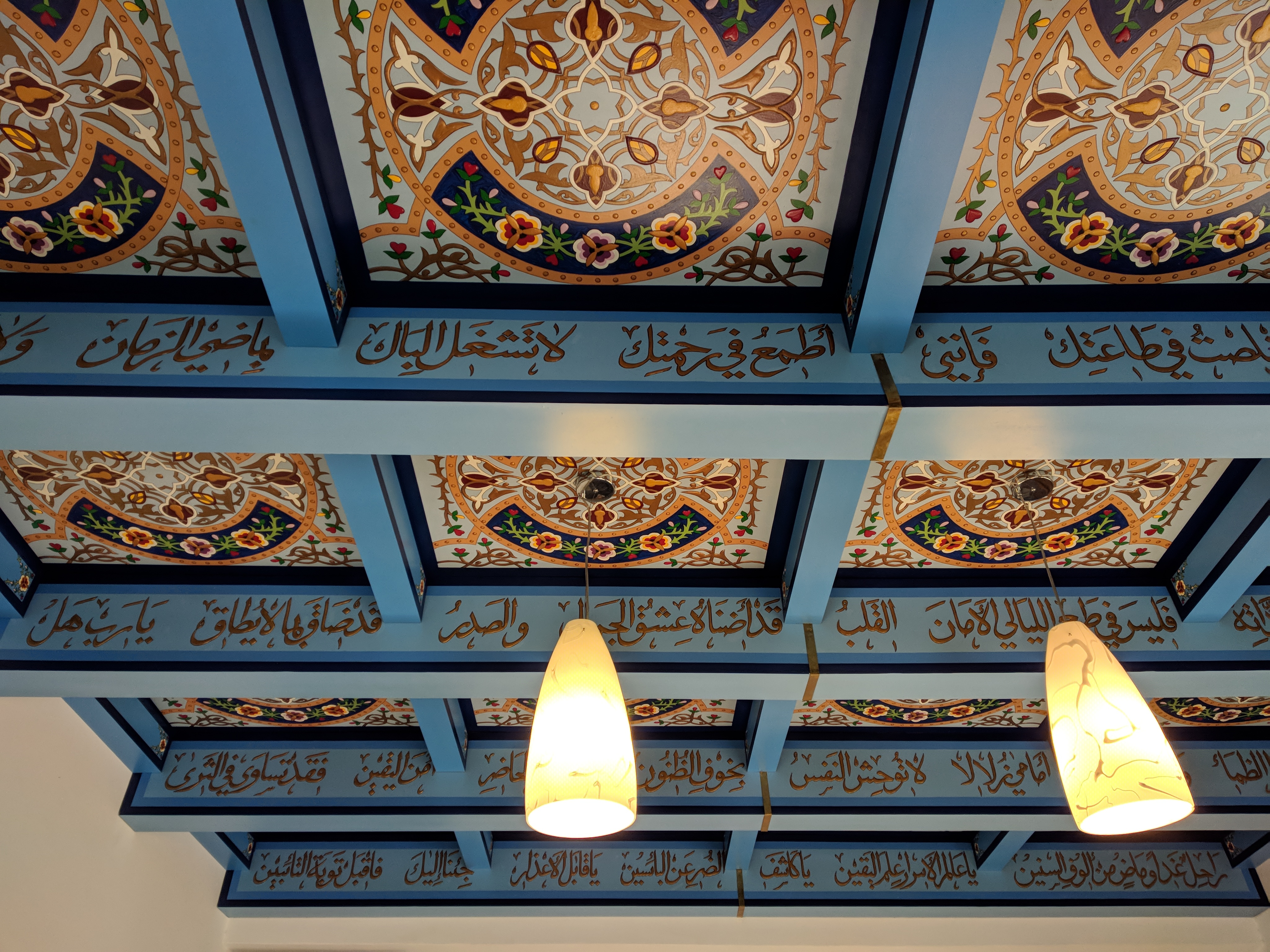 /alanorth/picturingjordan.com/media/commit/1a6ba79a31ca21c2155259ee73da5af257036b22/content/posts/beautiful-hand-painted-woodwork/2018-11-20-omar-al-khayam-ceiling.jpg